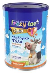 Γάλα σε Σκόνη Frezylac Gold 1 Upgrade για 0m+ 400gr Frezyderm