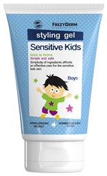 Sensitive Styling Gel For Boys Προϊόν για Styling Μαλλιών 100ml Frezyderm