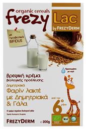 Frezyderm Βρεφική Κρέμα Φαρίν Λακτέ µε Δηµητριακά & Γάλα για 6m+ 200gr