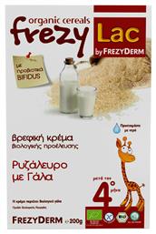 Frezyderm Βρεφική Κρέμα Ρυζάλευρο µε Γάλα Χωρίς Γλουτένη για 4m+ 200gr από το Pharm24