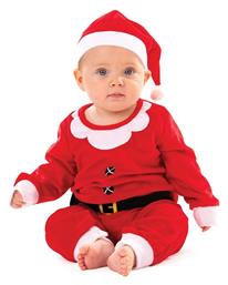 ΧΡΙΣΤΟΥΓΕΝΝΙΑΤΙΚΑ