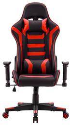 Fylliana SAR-1 Καρέκλα Gaming Δερματίνης με Ρυθμιζόμενα Μπράτσα Μαύρο/Κόκκινο από το Designdrops