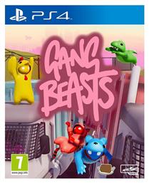 Gang Beasts PS4 Game από το e-shop