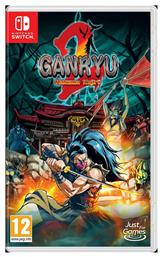 Ganryu 2: Hakuma Kojiro Switch Game