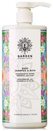 Baby Shampoo & Bath με Χαμομήλι 1000ml με Αντλία Garden