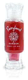 Lip Care 13ml Garden από το Pharm24