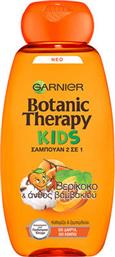 Garnier Υποαλλεργικό Παιδικό Σαμπουάν ''Botanic Therapy'' με Βερύκοκο σε Μορφή Gel 400ml από το Pharm24
