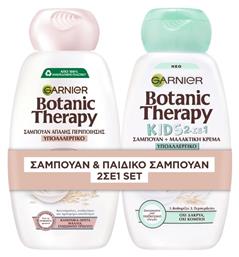 Βιολογικό Υποαλλεργικό Παιδικό Σαμπουάν ''Botanic Therapy'' με Βρώμη σε Μορφή Κρέμας 800ml Garnier