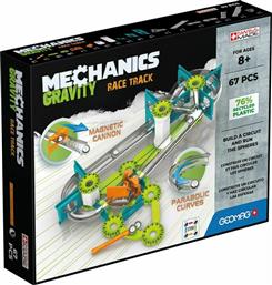 Geomag Mechanics Gravity Race Track από το Moustakas Toys