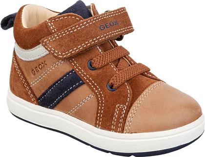 Geox Παιδικό Sneaker High Biglia για Αγόρι Καφέ από το SerafinoShoes