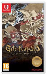 GetsuFumaDen: Undying Moon Edition - Konami