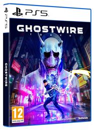 GhostWire: Tokyo PS5 Game από το Plus4u