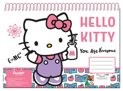 Μπλοκ Ζωγραφικής Hello Kitty Gim