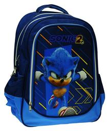 Sonic Τσάντα Πλάτης Μπλε 27lt Gim