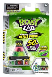 Beast Lab Ανταλλακτικό Αντικατάστασης για 5+ Ετών Giochi Preziosi