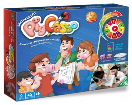 Επιτραπέζιο Παιχνίδι Pigcasso για 2 Παίκτες 6+ Ετών Giochi Preziosi