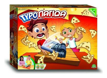 Τυροπαγίδα 3+ Ετών Giochi Preziosi