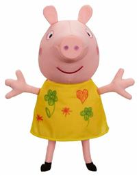 Λούτρινο Peppa Pig για 3+ Ετών 30 εκ. Giochi Preziosi