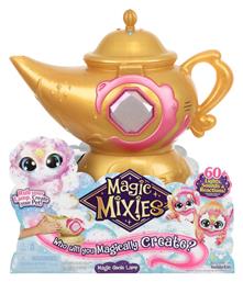 Magic Mixies Μαγικό Λυχνάρι & Mixie Τζίνι! Giochi Preziosi