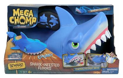 Mega Chomp - Καρχαρίας Τηλεκατευθυνόμενο Παιχνίδι Giochi Preziosi