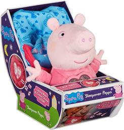 Giochi Preziosi Peppa Pig Sleep Over από το Moustakas Toys