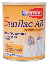 Γιώτης Αντιαναγωγικό Γάλα σε Σκόνη Sanilac AR για 0m+ 400gr