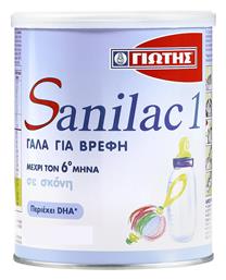 Γάλα σε Σκόνη Sanilac 1 για 0m+ 800gr Γιώτης