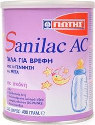 Γιώτης Γάλα σε Σκόνη Sanilac AC 0m+ 400gr
