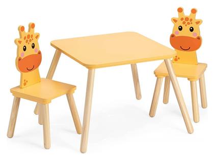 Giraffe Σετ Παιδικό Τραπέζι με Καρέκλες από Ξύλο Κίτρινο