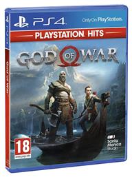 God of War Hits Edition - Sony