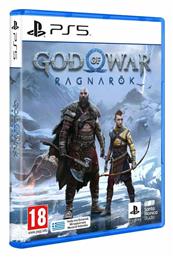 God of War: Ragnarok (Ελληνικοί υπότιτλοι και μεταγλώττιση) PS5 Game από το Public