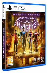 Gotham Knights Deluxe Edition PS5 Game από το Public