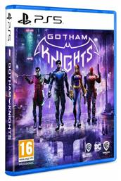 Gotham Knights PS5 Game από το e-shop