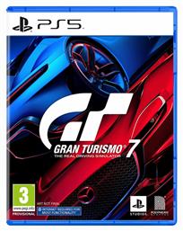 Gran Turismo 7 PS5 Game από το Plus4u