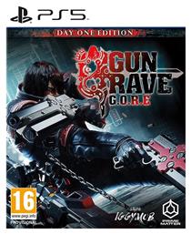 Gungrave G.O.R.E Day One Edition PS5 Game