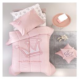 Majesty Παιδική Παπλωματοθήκη Μονή Βαμβακερή Ροζ 165x225εκ. Guy Laroche