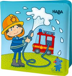 Haba Βιβλιαράκι Μπάνιου Με Μαγικό Εφέ Νερού Πυροσβέστης από το Ladopano