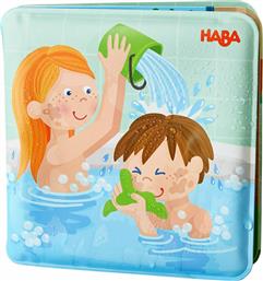 Haba Βιβλιαράκι Μπάνιου Με Μαγικό Εφέ Νερού Τα Παιδάκια Κάνουν Μπάνιο από το Ladopano
