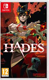 Hades Collector's Edition Switch Game από το Media Markt