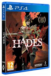 Hades PS4 Game από το Plus4u