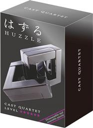 Hanayama Huzzle Cast Quartet Γρίφος από Μέταλλο για 8+ Ετών 515115
