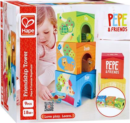 Hape Κύβοι Πύργος Οι Φίλοι του Pepe για 10+ Μηνών από το Moustakas Toys