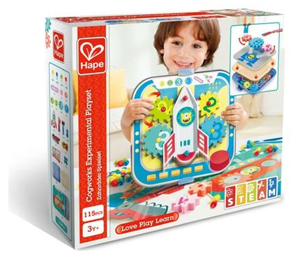 Παιχνίδι Κατασκευών Ξύλινo Early Explorer Hape