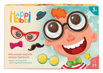Παιχνίδι Κατασκευών Χάρτινο Αστεία Πρόσωπα για Παιδιά 3+ Ετών HappiHobbi