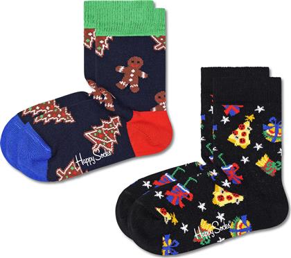 Happy Socks Παιδικές Κάλτσες Μακριές για Αγόρι 2 Pack