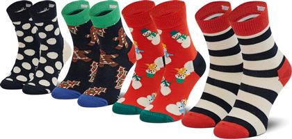 Happy Socks Παιδικές Κάλτσες Μακριές για Αγόρι Multipack