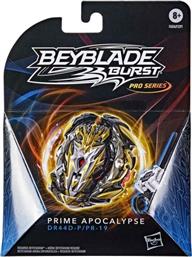 Hasbro Beyblade (Διάφορα Σχέδια) 1τμχ για 8+ Ετών από το Toyscenter
