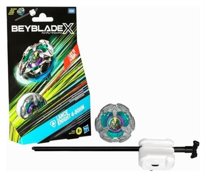 Beyblade X Lance Knight 4-80hn Starter Pack Roundabout Starter G0184 Hasbro