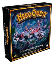 Heroquest Rise of the Dread Moon Quest Pack (Επέκταση) 14+ Ετών (EN) Hasbro