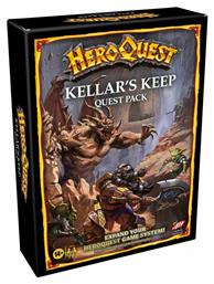 Kellar's Keep Quest Pack (Επέκταση) 14+ Ετών (EN) Hasbro